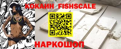 меф VHQ Бугуруслан