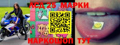 меф VHQ Бугуруслан