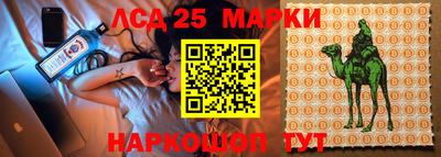 меф VHQ Бугуруслан