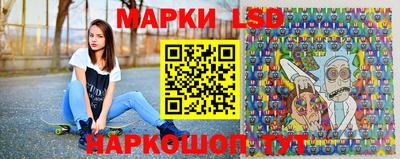меф VHQ Бугуруслан