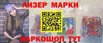 мефедрон Бузулук