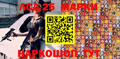 меф VHQ Бугуруслан