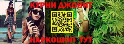 меф VHQ Бугуруслан