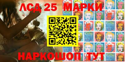 меф VHQ Бугуруслан