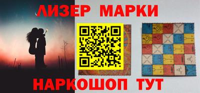 мефедрон Бузулук