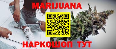 мефедрон Бузулук