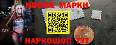 герыч Будённовск