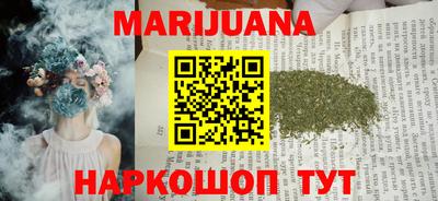 мефедрон Бузулук