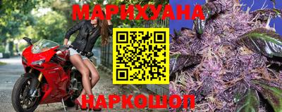 мефедрон Бузулук