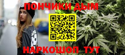 герыч Будённовск