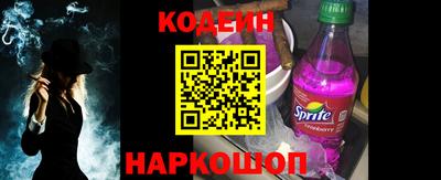 мефедрон Бузулук