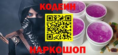 мефедрон Бузулук