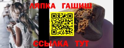 герыч Будённовск